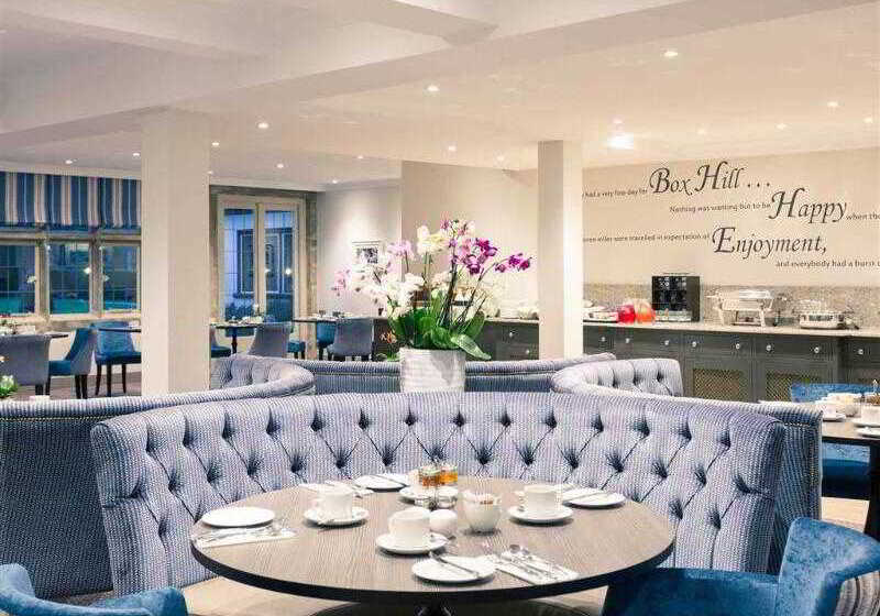 فندق Mercure Box Hill Burford Bridge