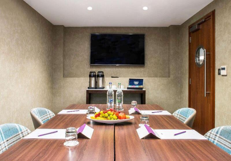 فندق Mercure London Heathrow