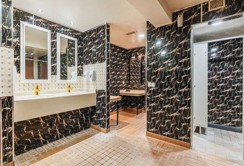 فندق Muthu Belstead Brook