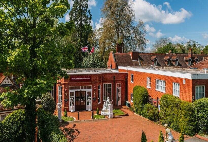فندق Muthu Belstead Brook