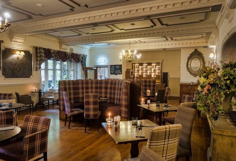 ホテル Stirk House