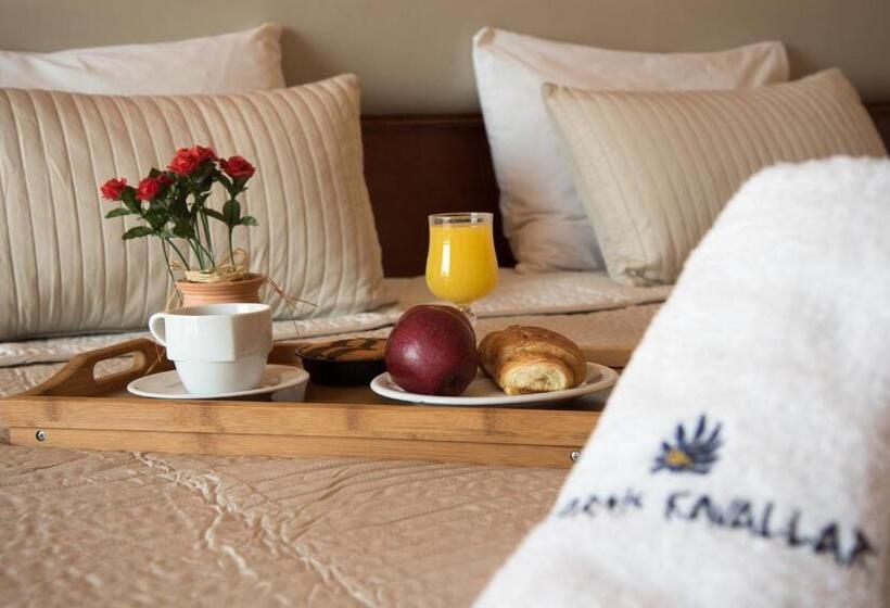 Acharnis Kavallari Hotel Suites