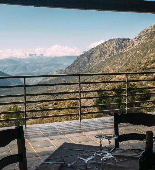 Domotel Anemolia Mountain Resort