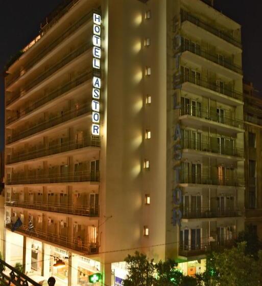 Astor Hotel Athens
