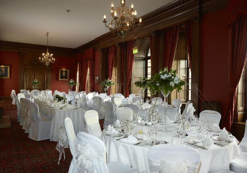فندق Crathorne Hall