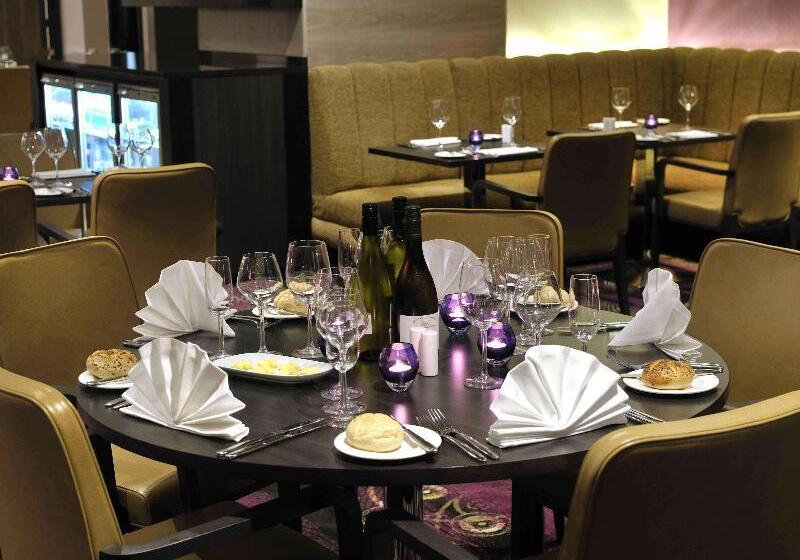 酒店 Doubletree By Hilton London West End