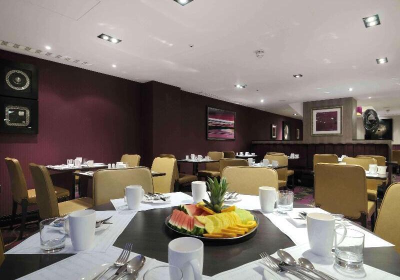 酒店 Doubletree By Hilton London West End