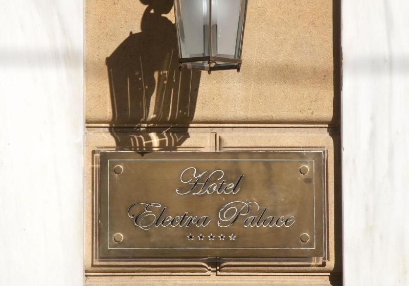 فندق Electra Palace  Athens