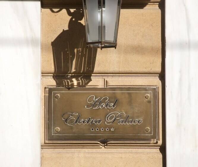 فندق Electra Palace  Athens