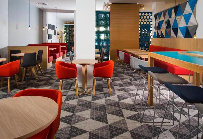 Отель Holiday Inn Express Portsmouth – North, An Ihg