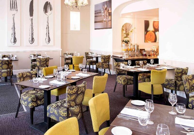 酒店 Mercure Southampton Centre Dolphin