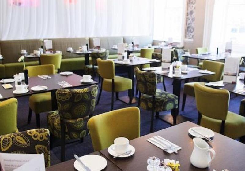 酒店 Mercure Southampton Centre Dolphin