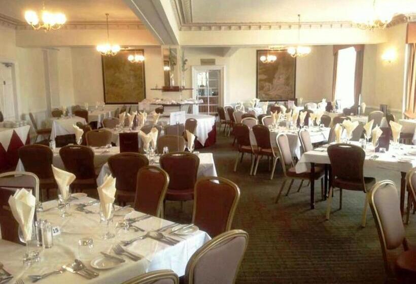 בית מלון כפרי Nethybridge