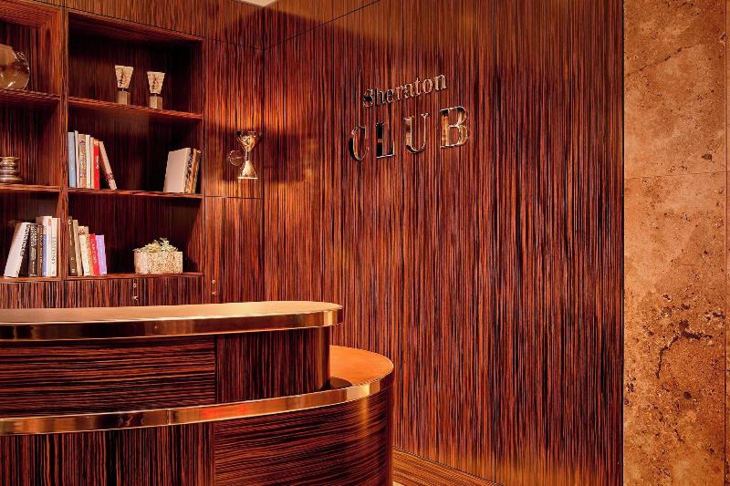 Отель Sheraton Grand London Park Lane