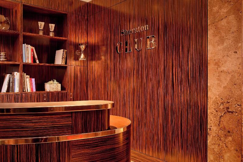 Отель Sheraton Grand London Park Lane