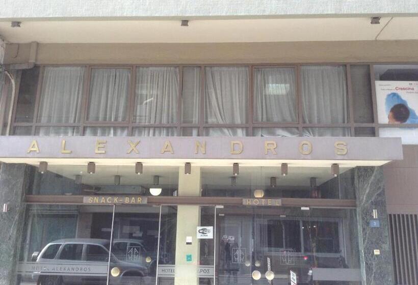 Отель Alexandros