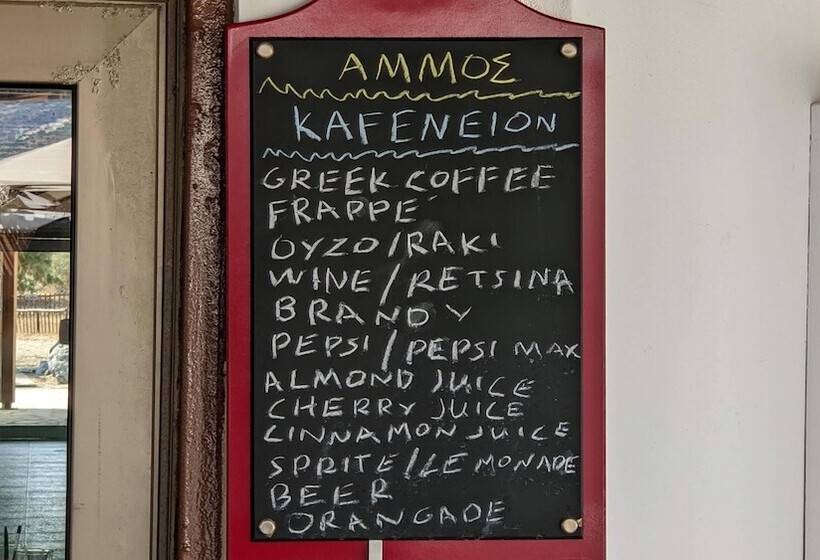 فندق Apollonia Beach Resort & Spa