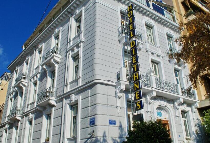 호텔 Diethnes