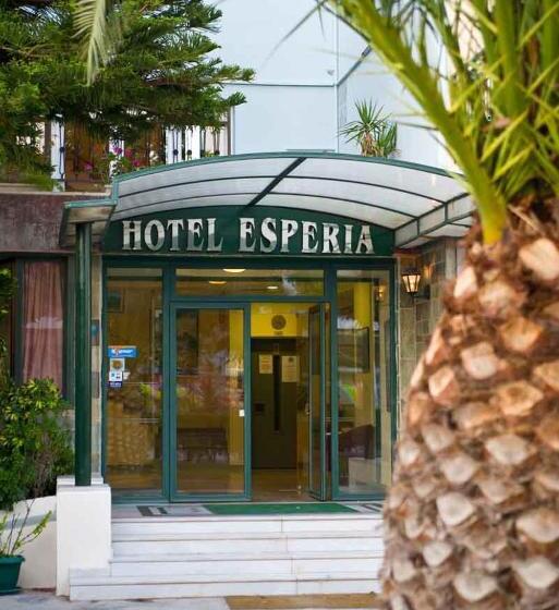 هتل Esperia