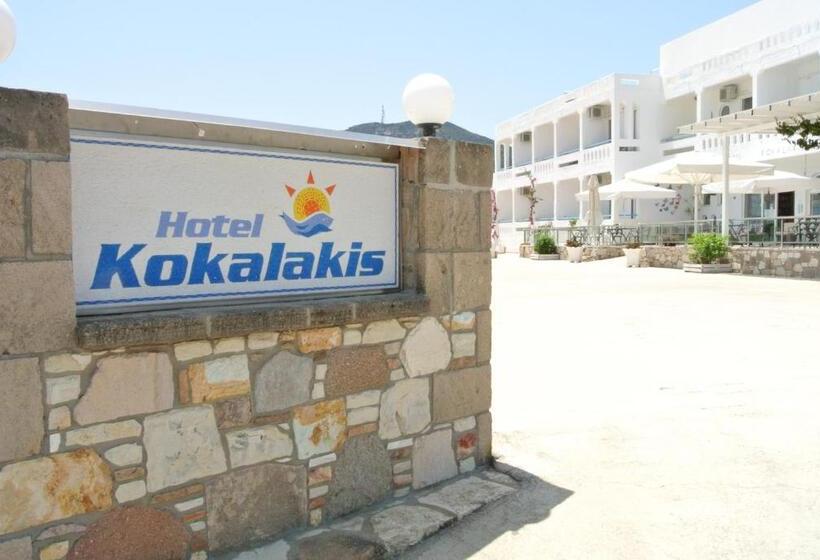 هتل Kokalakis