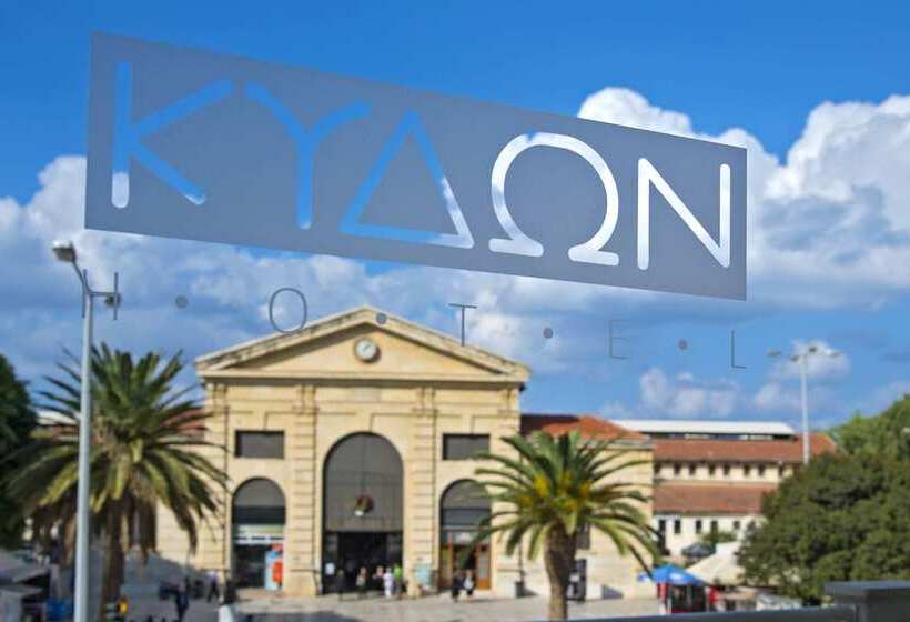 Отель Kydon The Heart City