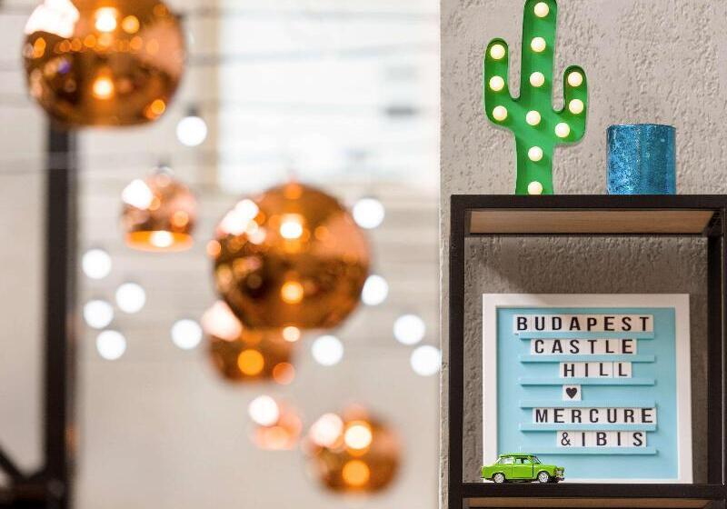 酒店 Mercure Budapest Castle Hill