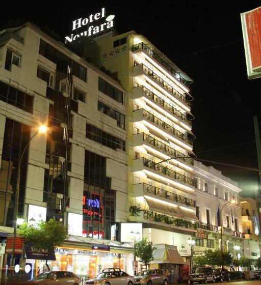 فندق Noufara