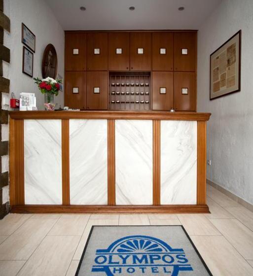 酒店 Olympos