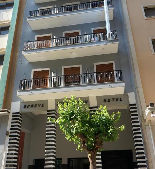 فندق Orpheus