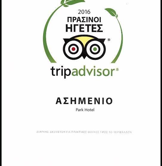 בית מלון כפרי Park