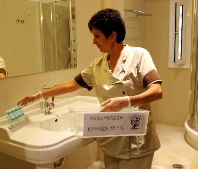 בית מלון כפרי Park