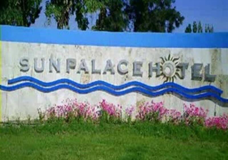 Sun Palace Hotel   All Inclusive
