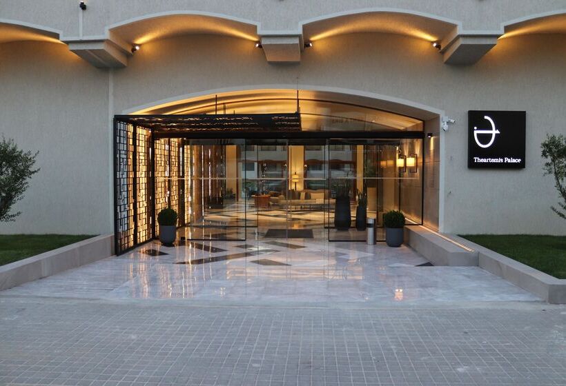 فندق Theartemis Palace