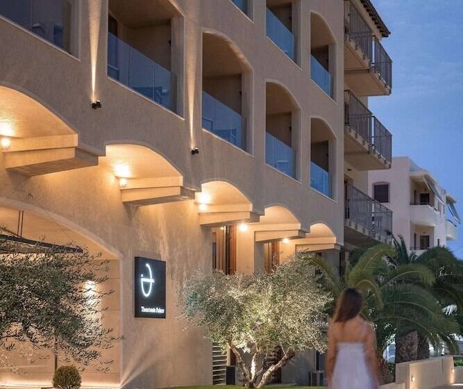 فندق Theartemis Palace