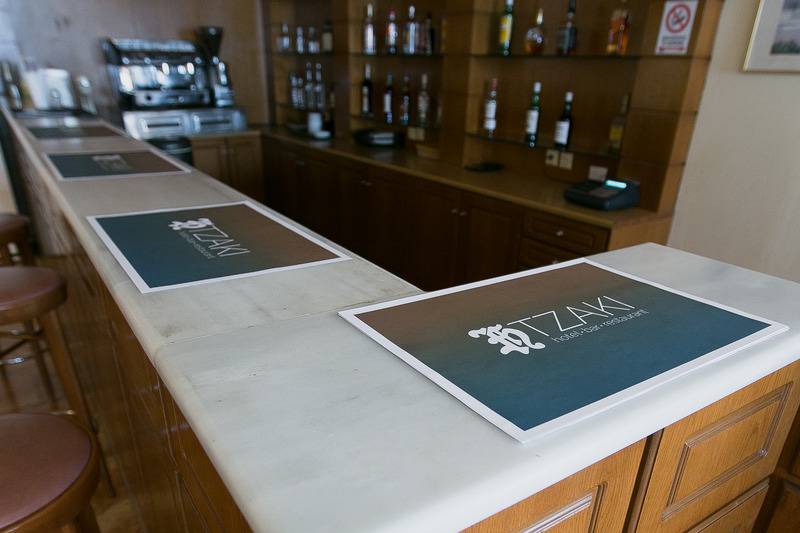 Tzaki Hotel & Restaurant Patras