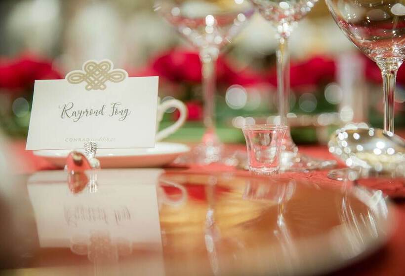 هتل Conrad Hong Kong