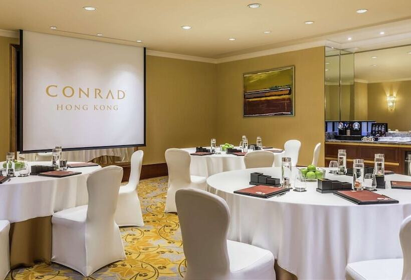 هتل Conrad Hong Kong