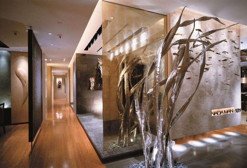 هتل Kowloon Shangrila, Hong Kong