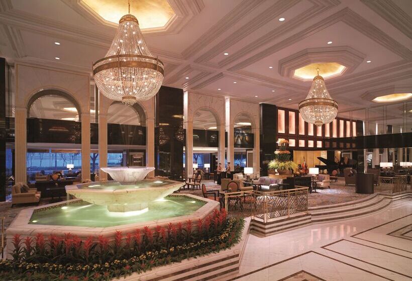 هتل Kowloon Shangrila, Hong Kong