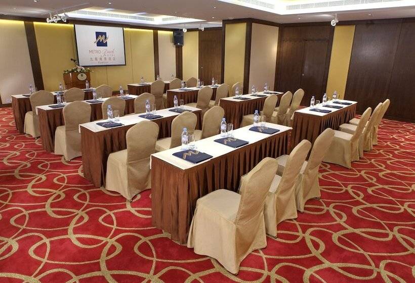 Metropark Hotel Kowloon