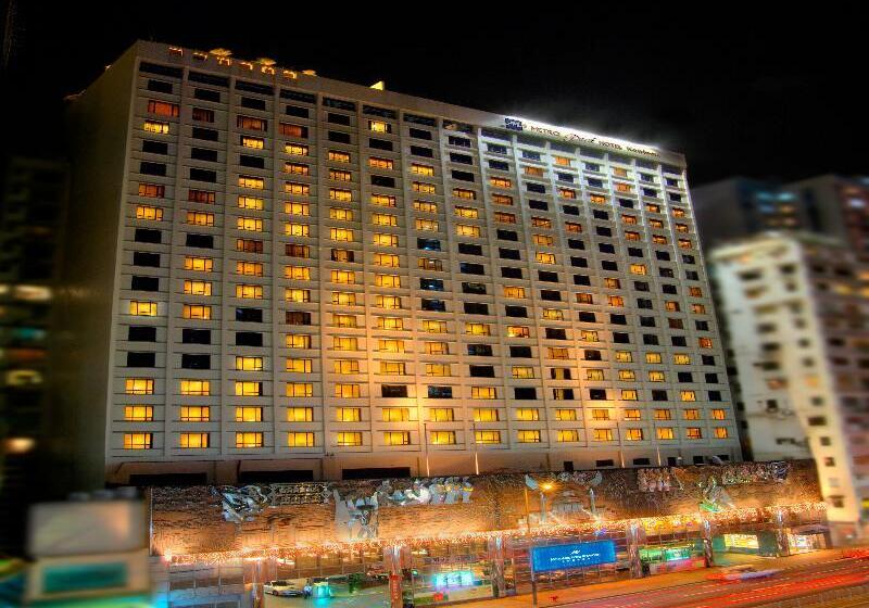 Metropark Hotel Kowloon