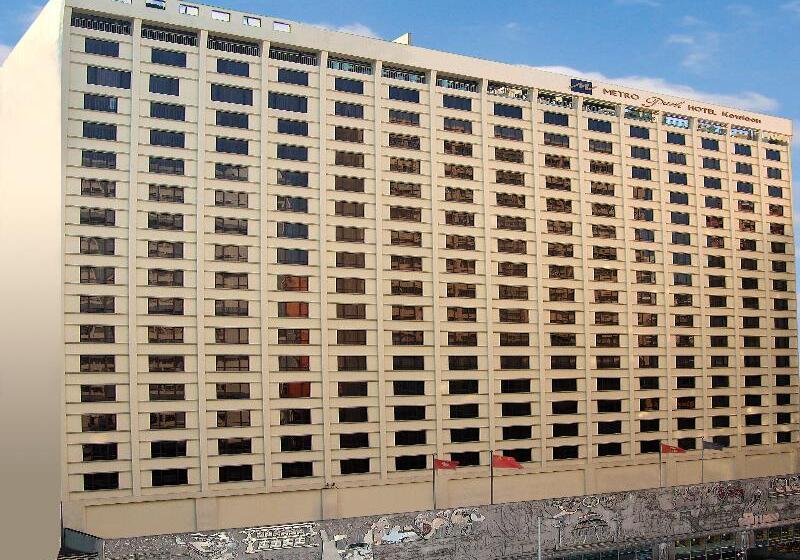 Metropark Hotel Kowloon