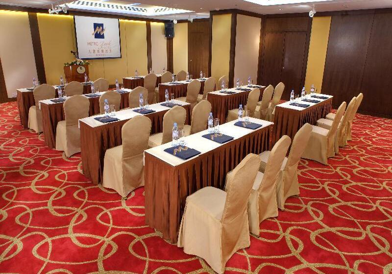 Metropark Hotel Kowloon