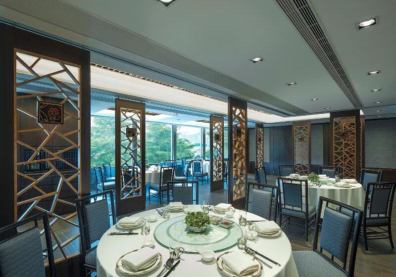 هتل New World Millennium Hong Kong