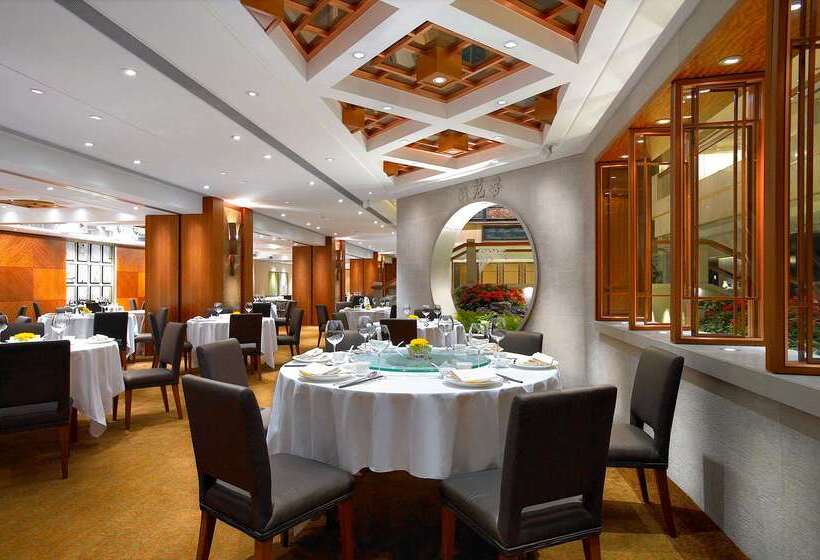 هتل The Royal Garden