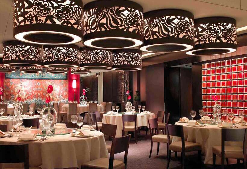 هتل The Royal Garden