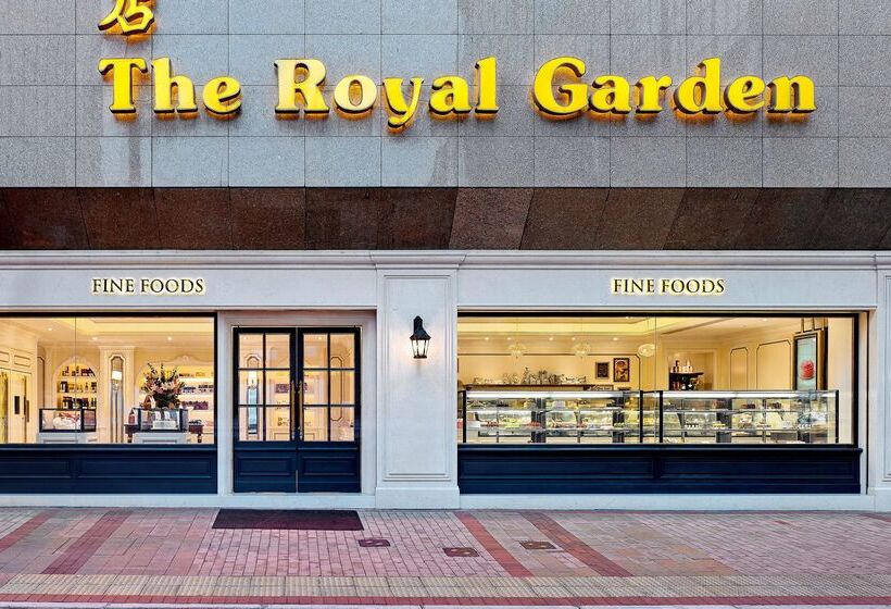 هتل The Royal Garden