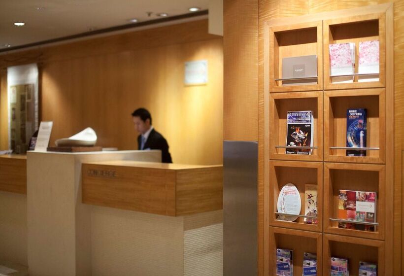 هتل The Royal Garden