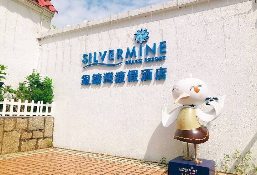 فندق Silvermine Beach Resort