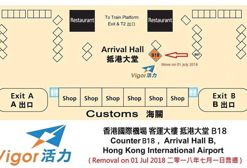 هتل The Harbourview   Chinese Ymca Of Hong Kong